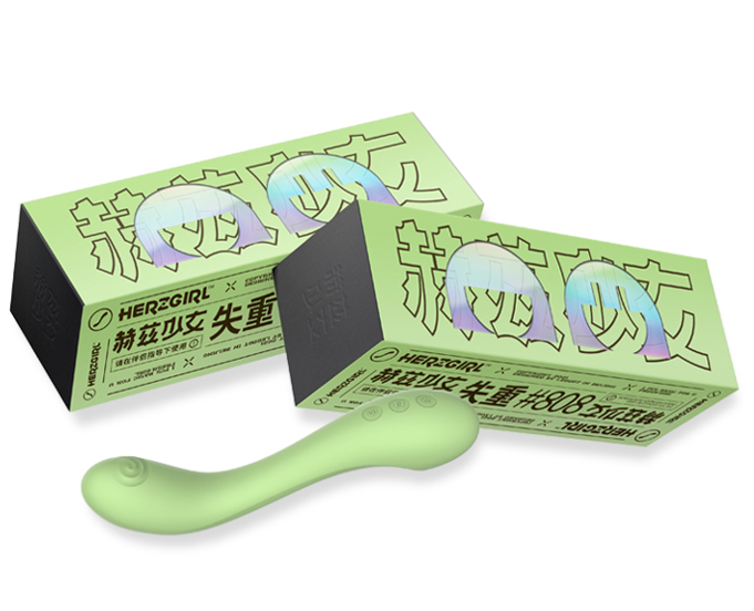 HERZGIRL Weightless 808 Warming Swinging G-Spot Vibrator-5