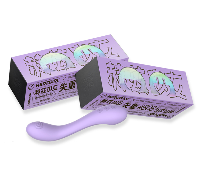 HERZGIRL Weightless 808 Warming Swinging G-Spot Vibrator-0