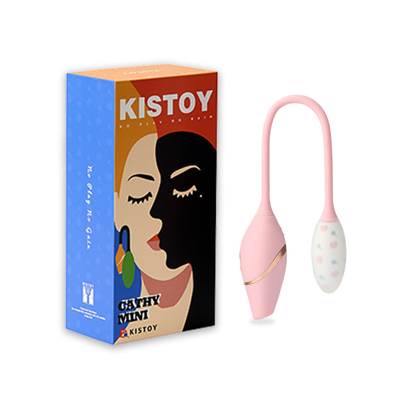 KISSTOY Cathy Mini Sucking & Vibrating Egg-0