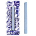 NPG Deodorizing Moisture-Absorbing Quick-Drying Stick for Onaholes & Mastubators-0