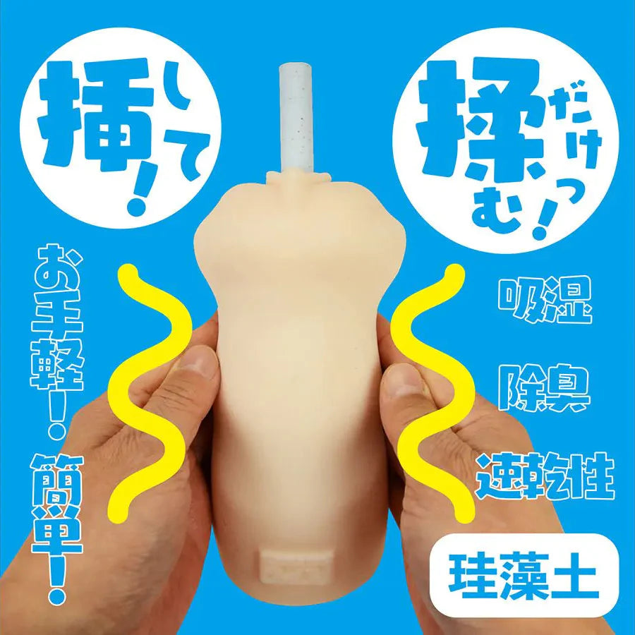 NPG Deodorizing Moisture-Absorbing Quick-Drying Stick for Onaholes & Mastubators-3