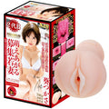 NPG Kanjuku Meiki Seductive Young Wife 2nd Gen Tsukasa Aoi Onahole-0