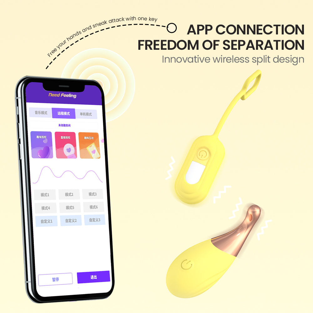 SHEYAY AirPod G-Spot Vibrator & Vibrating Egg App-Controlled