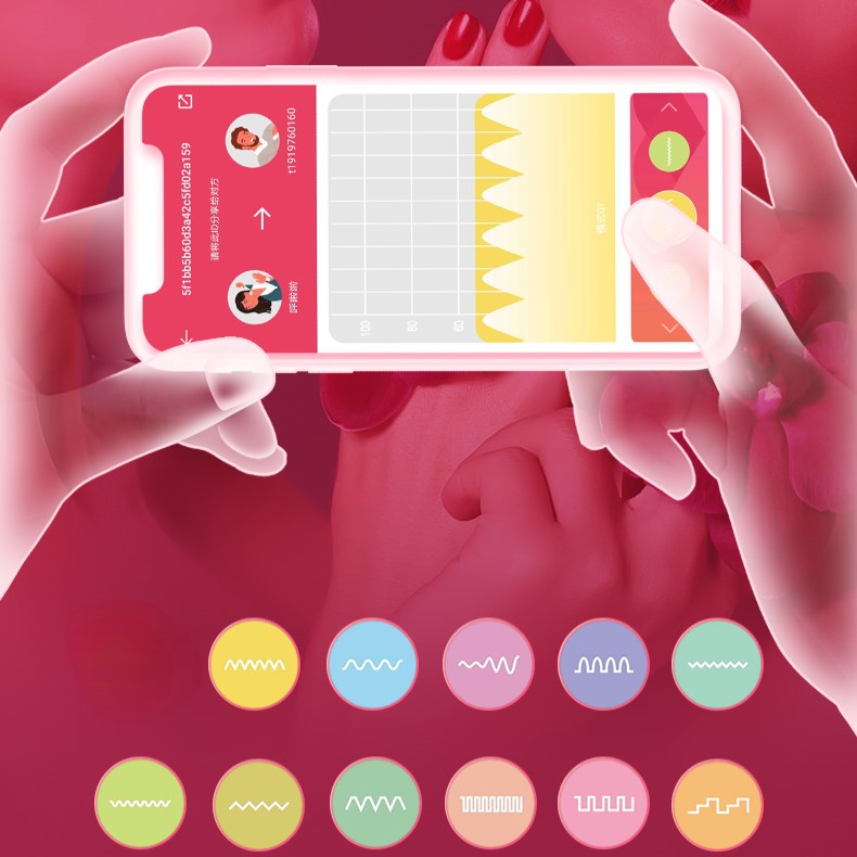 SVAKOM Butterfly Wearable Panty Vibrator App-Controlled-3