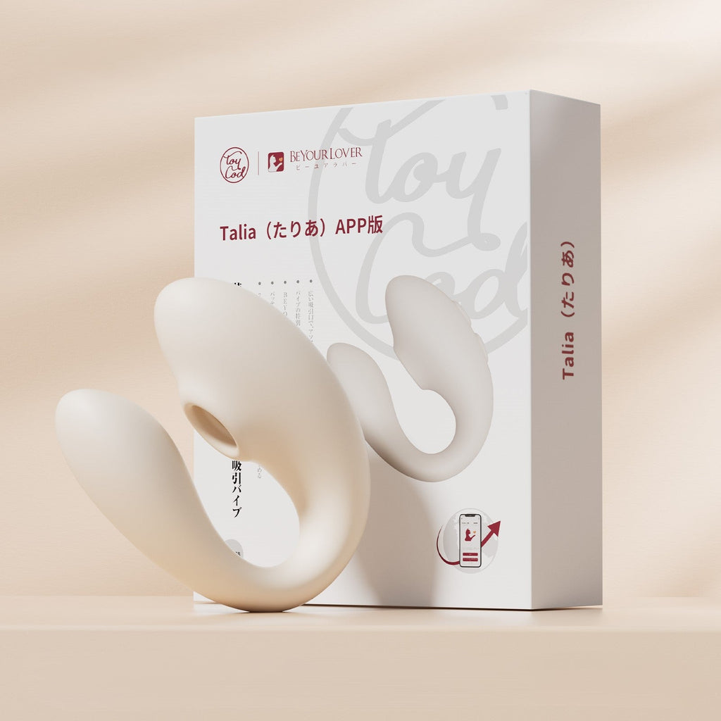 ToyCod Talia Wearable Clit Sucking Vibrator App Controlled-4