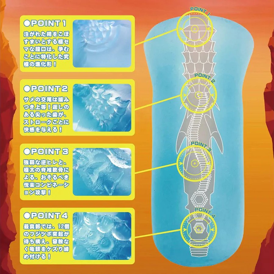 DNA Umi No Ana #2 Carnivorous Mermaid Anime Onahole-4