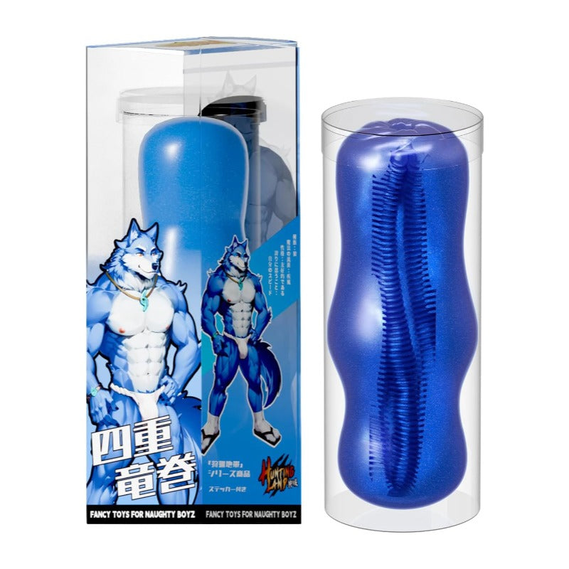 GibbonBoi Blue Wolf Animal Male Masturbator-0