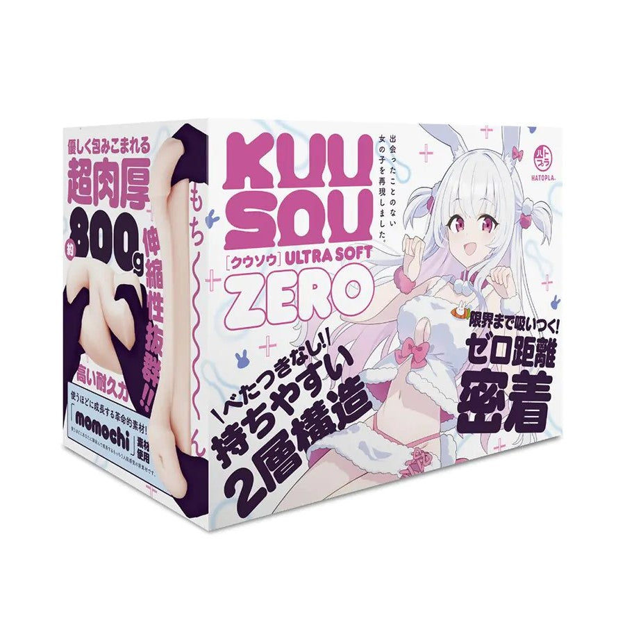 HATOPLA Kuu-Sou Ultra Soft Zero Anime Onahole-0