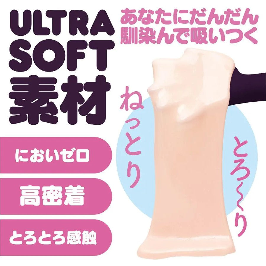 HATOPLA Kuu-Sou Ultra Soft Zero Anime Onahole-3