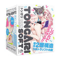 HATOPLA Tongari Soft Anime Onahole-0