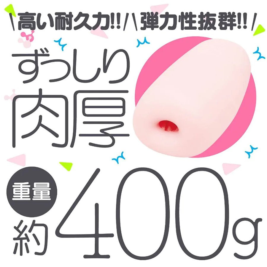 HATOPLA Tongari Soft Anime Onahole-4