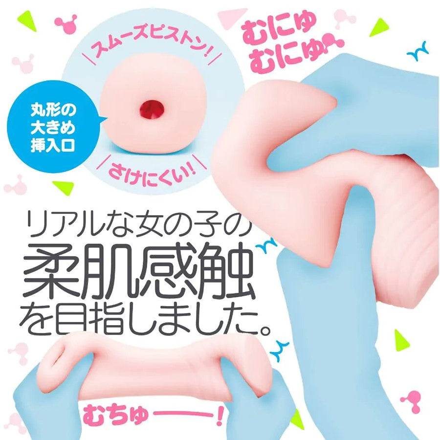 HATOPLA Tongari Soft Anime Onahole-1
