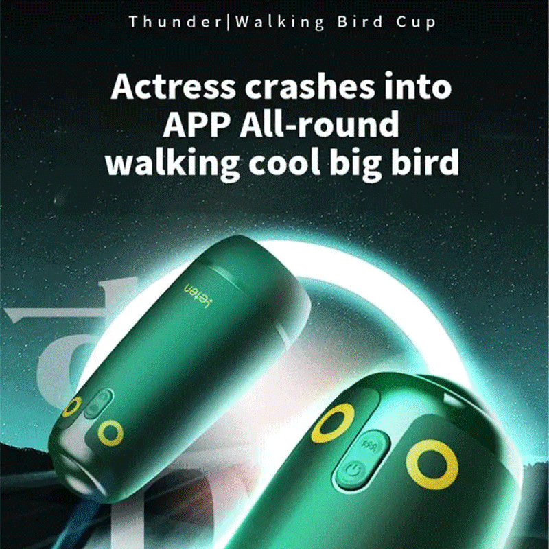 Leten Birds Realistic Vibrating Male Masturbator App Controlled - Yui Hatano-4