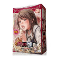 Magic Eyes La Bocca Della Verita Supreme Romanticism Mouth Onahole-0