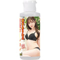 NPG Arina Hashimoto Realistic Arousal Fluid Lubricant 200ml-0