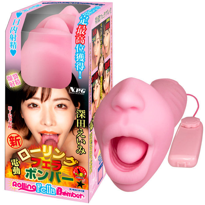 NPG Eimi Fukada Electric Rolling Blowjob Onahole-0