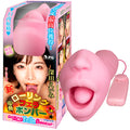 NPG Eimi Fukada Electric Rolling Blowjob Onahole-0
