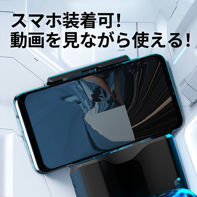 NPG Intense Onaho Automatic Thrusting Masturbator-4