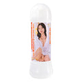 NPG Morisawa Kana Light Water Based Lubricant 300ml-0