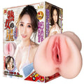 NPG Shin Mature Star JULIA Onahole-0