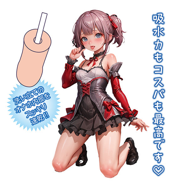 NPG Silver Ion Quick-Drying Stick for Onaholes & Mastubators-1