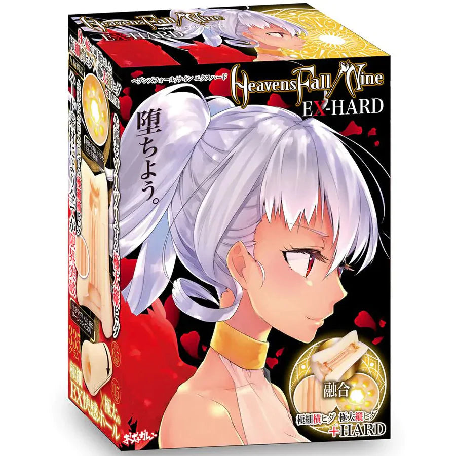 ONGA Heavens Fall Nine Ex-Hard Anime Onahole-0