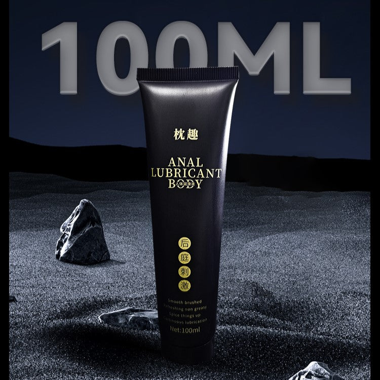 ZQ Water-Based Anal Lubricant 100ml-3