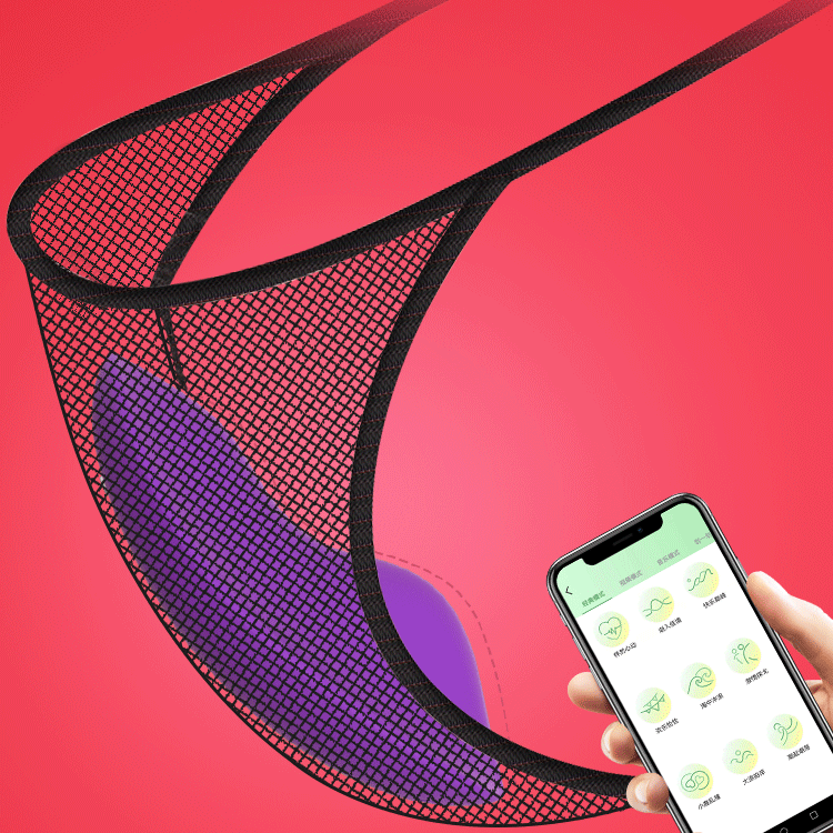 ZQ Wearable Clit Vibrator App Controlled-1